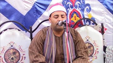 ليلة قرانيه تاريخية القارئ الشيخ مصطفى محمود الشربيني ليلة راس الخليج شربين