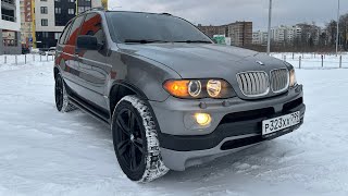 ОЧЕРЕДНОЙ BMW X5 E53 4.4 ТЕПЕРЬ БЕЗ ВЛОЖЕНИЙ | КРЕПКОСОБРАННЫЙ