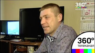 Ветеран Чеченской войны в Орехове-Зуеве уже 12 лет живёт без паспорта Ветеран Чеченской войны в Орехове-Зуеве уже 12 лет живёт без паспорта