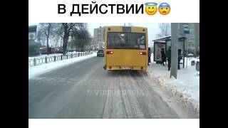 Ангел -Хранитель в действии