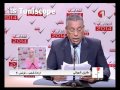 Tarek Jbeli Eradet Chaaeb Tunis