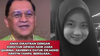 Download Lagu MENTERI SAINS SABAH TAMPIL JAWAB DAKWAAN AN4KNYA TERLIB4T DALAM KES ARWAH ADIK ZARA QAIRINA.. MP3 Download Lagu MENTERI SAINS SABAH TAMPIL JAWAB DAKWAAN AN4KNYA TERLIB4T DALAM KES ARWAH ADIK ZARA QAIRINA.. MP3