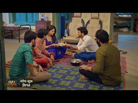Bareilly Ke Bacchan NEW PROMO Today 3rd  October 2026 |