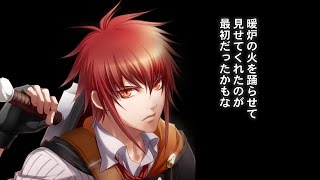 PS Vita「ワンド オブ フォーチュン Ｒ」プロモーションムービー　ラギ紹介編