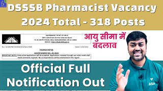 DSSSB Pharmacist Vacancy 2024 Official Notification Out || DSSSB Pharmacist Recruitment (318 Posts)