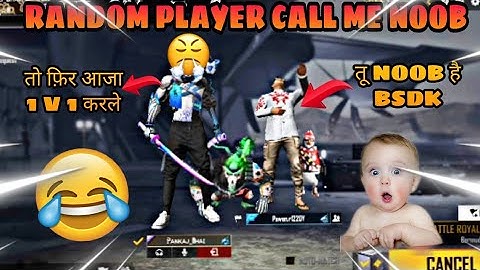 Random Player Call Me Noob 😂 Free Fire 🔥 Funny 😂 Video #Shorts #Short #freefireshorts