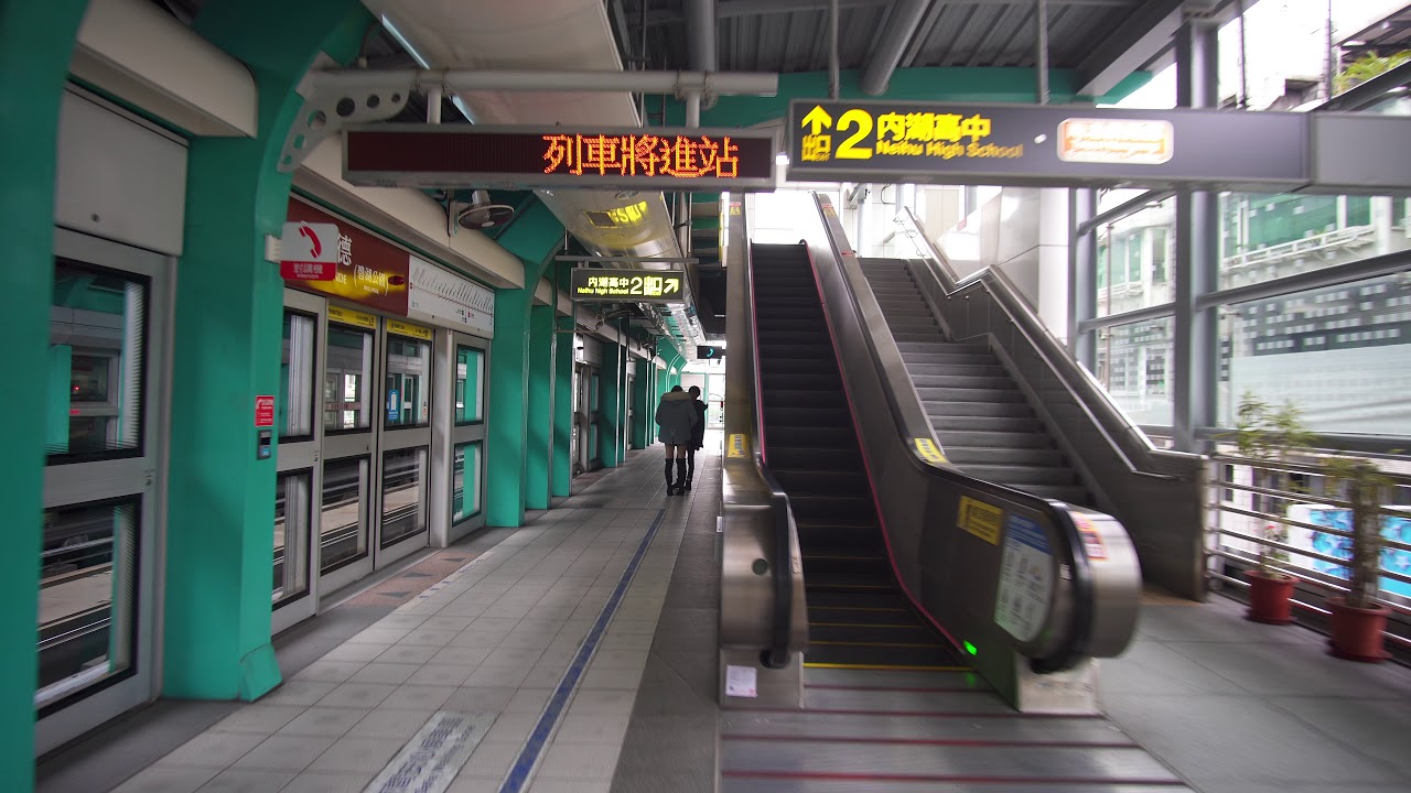 Taiwan, Taipei, MRT ride from Wende to, Gangqian, 4X  escalator