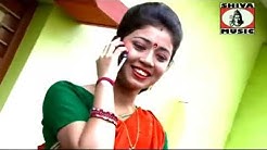 Bengali Purulia Song with Dialogue - Missed Call Merechhe Bihain Ta| New Release