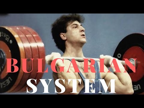 Video: Why Is The Bulgarian Diet So Effective?