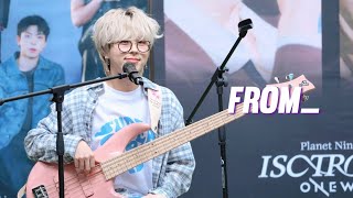 [4K] 240525 원위(ONEWE) - 선물할게요 (From_) / 기욱 직캠 GIUK FANCAM / 현대백화점 팝업 버스킹