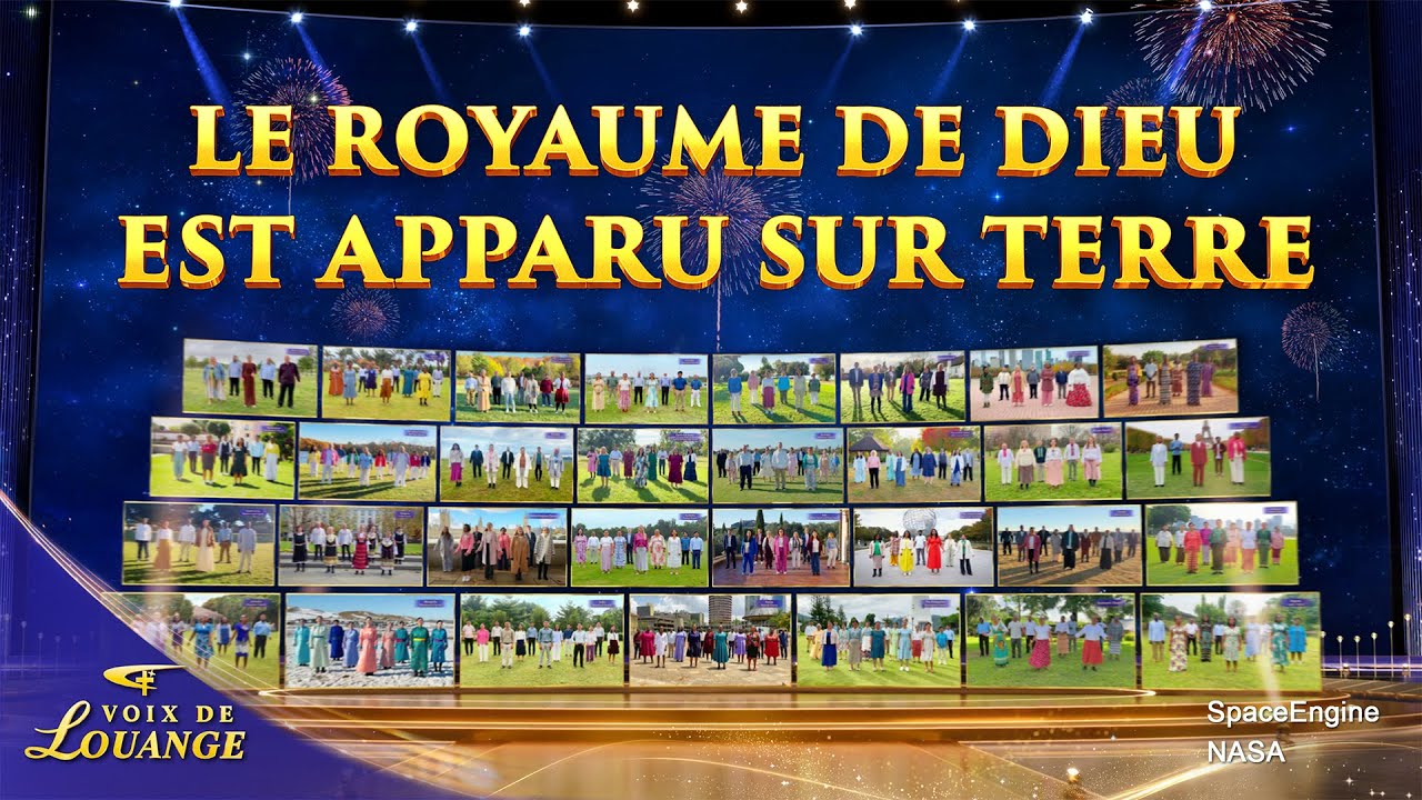 Musique chrétienne « Le royaume de Dieu est apparu sur terre » Hymne ...