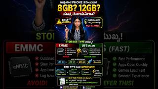 RAM IS NOT EVERYTHING! 😱 BIGGEST PHONE BUYING MISTAKE 🤯 GB RAM? CHECK THIS FIRST! #techkannadati