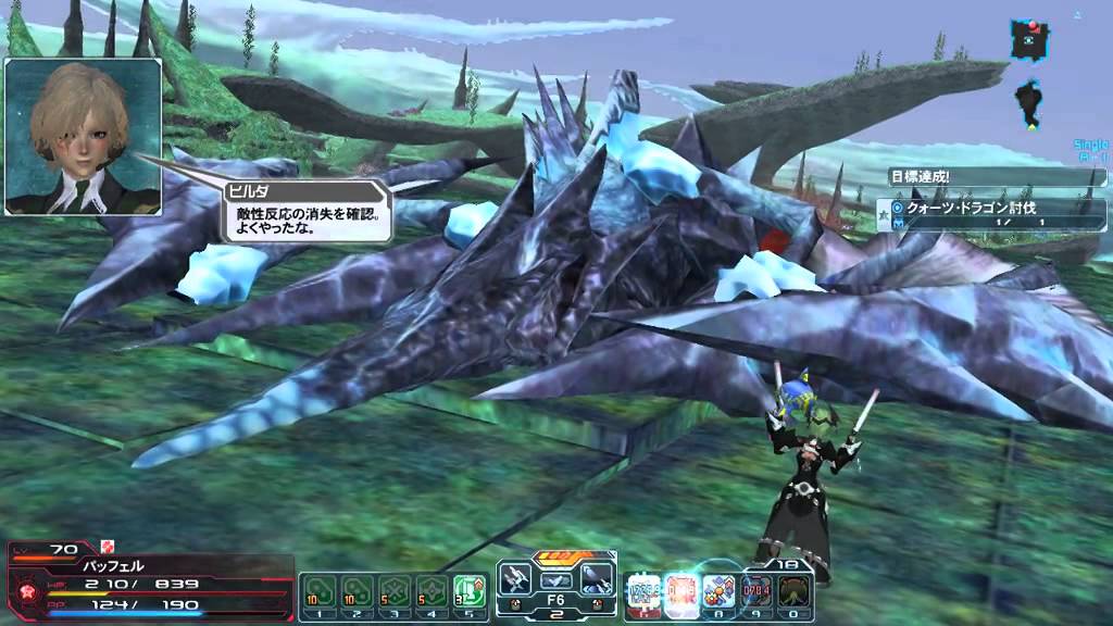 pso2 メインファイターTMG使用 SHボスソロ集 【Fi/Gu】 - YouTube