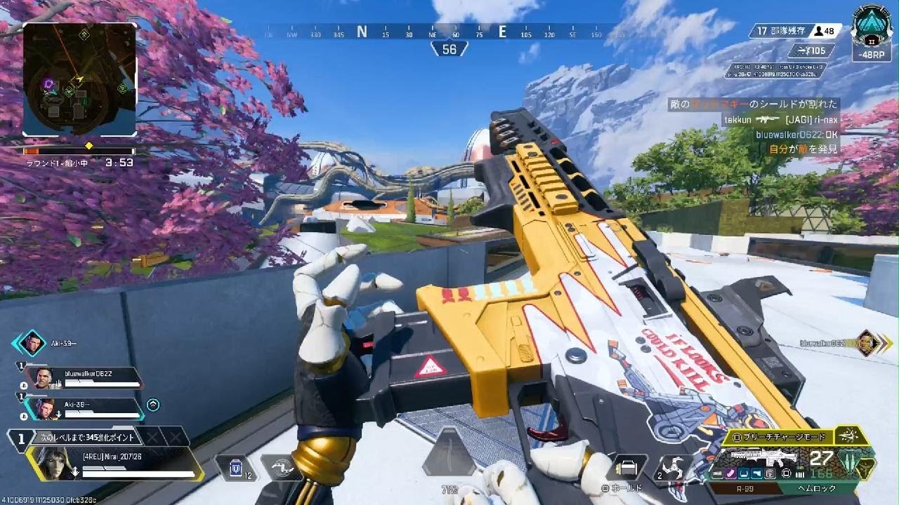 Apex Legends_20260606233732 - YouTube