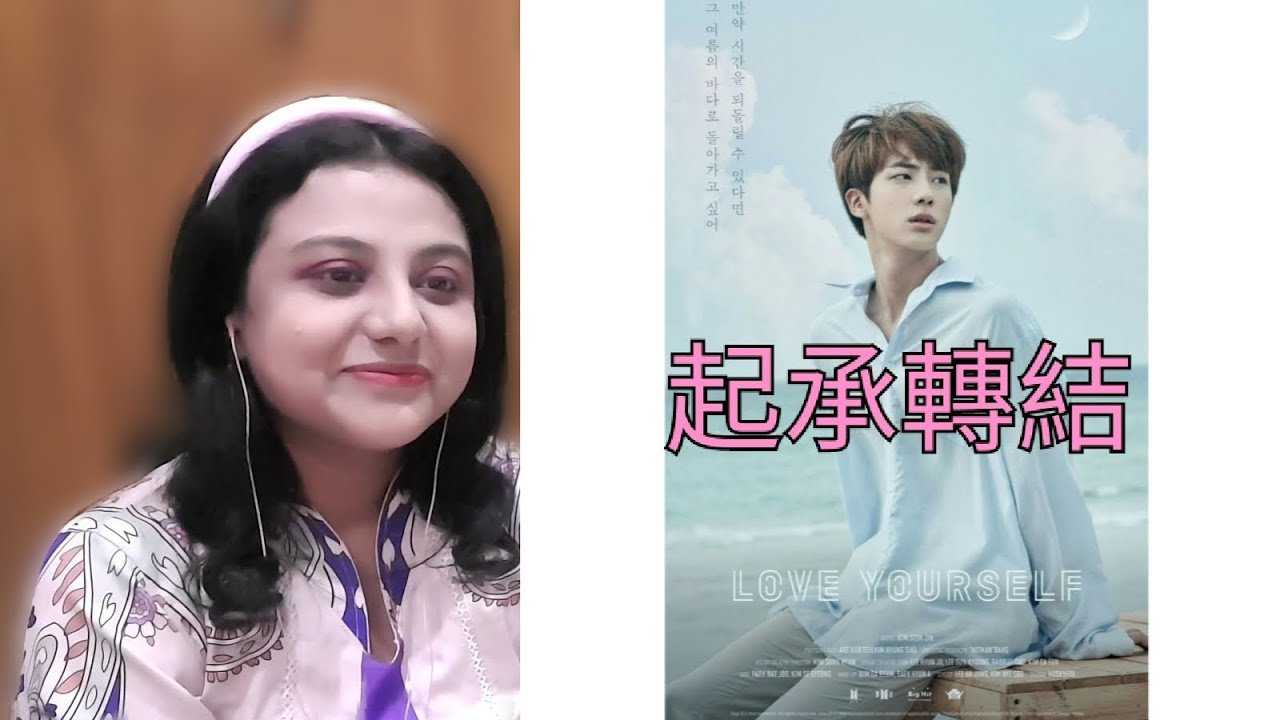 A Beautiful End ❤️‍🩹 | "LOVE YOURSELF Highlight Reel '起承轉結' " | Reaction | Wishes M Dreams 💜
