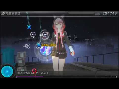 Hatsune Miku Project Diva F2nd - 地雷原夜道 Edit Perfect