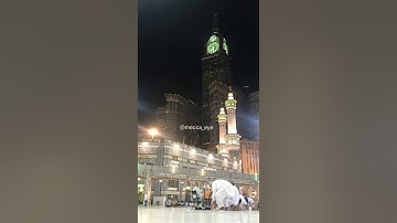 صلاة العشاء يوم الأربعاء ٣٠ ربيع الأول ١٤٤١ هـ للشيخ ياسر الدوسري تلا خواتيم سورة المائدة