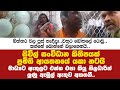 සිවිල් සංවිධාන කිහිපයක් ප්රමිති ආයතනයේ යකා නටයි