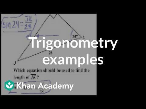 Видео: Как използвате тригонометрични съотношения, за да намерите дължини на страните?