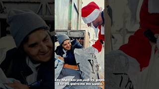 Ο Δήμαρχος Γύρισε Στην Ομόνοια