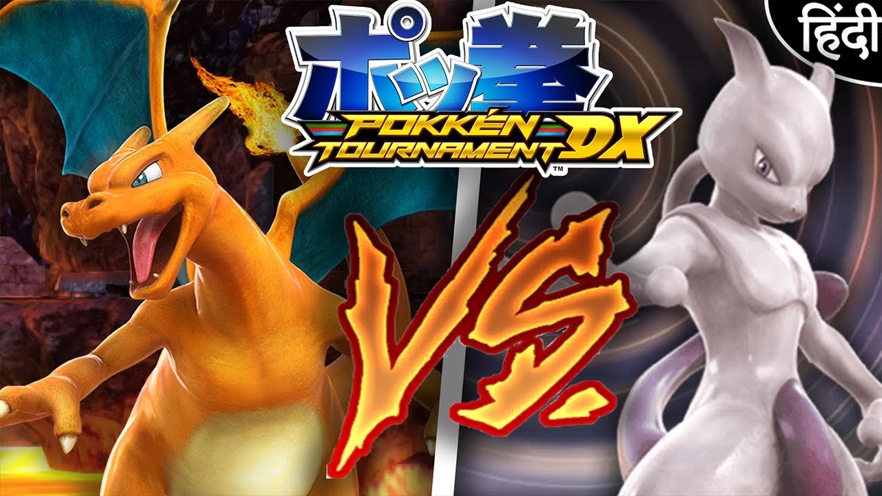 Pokémon ポケモン charizard pikachu mewtwo 🐉 SUPER PACK 3 POKEMON PIKACHU CHARIZARD MEWTWO 1€ !・ STL File