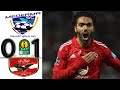 Medeama SC vs Al Ahly I Champions League I Extended Highlights