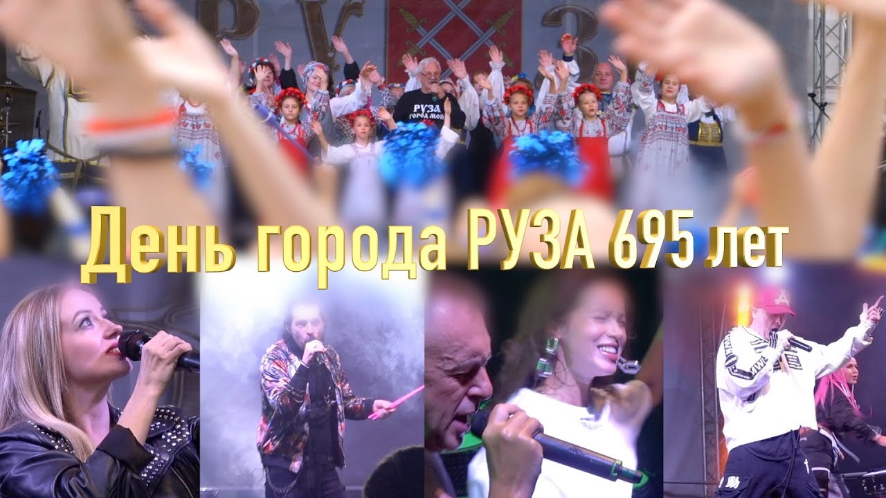 695 YouTube 695-youtube