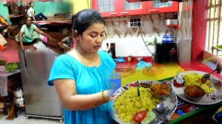 Bengali Vlog # আমি এত্ত ভালো জামাকাপড় আর আমার মায়ের কপালে ছেড়া নিইটি এমন কেন