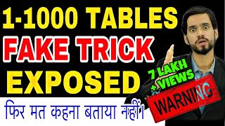 1-1000 Table Trick Exposed | Table Trick Fraud By Dear Sir | Table Learn | Math Tricks