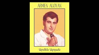 Armen Aloyan - Mi Pntrir