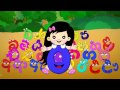 33. Pinchi & The Alphabet- "Ang " "ං" || Tikiri Animations