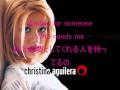 Christina Aguilera Genie in a Bottle Lyrics 日本語訳付き