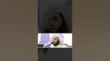 رعد الكردي - سورة الاعراف ( تەفسیرا بادینی )