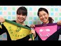 手話あいらんどTVクロスカルチャー「防災について考えよう～バンダナ」
