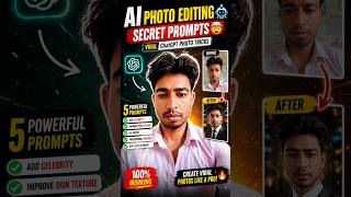 AI Photo Editing Viral Prompts 🔥 | Celebrity Selfie, HD Photo & Cinematic Portrait #dhengalbloggers