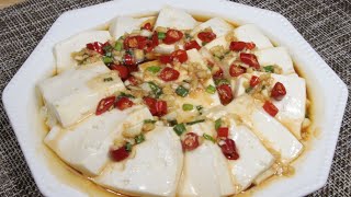 How to Make Steamed Tofu: A Quick and Easy Recipe for a Nutritious Meal