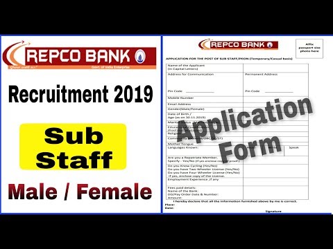 Repco Bank Recruitment 2019 I Sub Staff, Peon Post I Apply Online