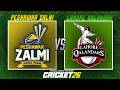 Lahore Qalandars vs Peshawar Zalmi | PSL 2026 - Cricket 26 Gameplay Live!