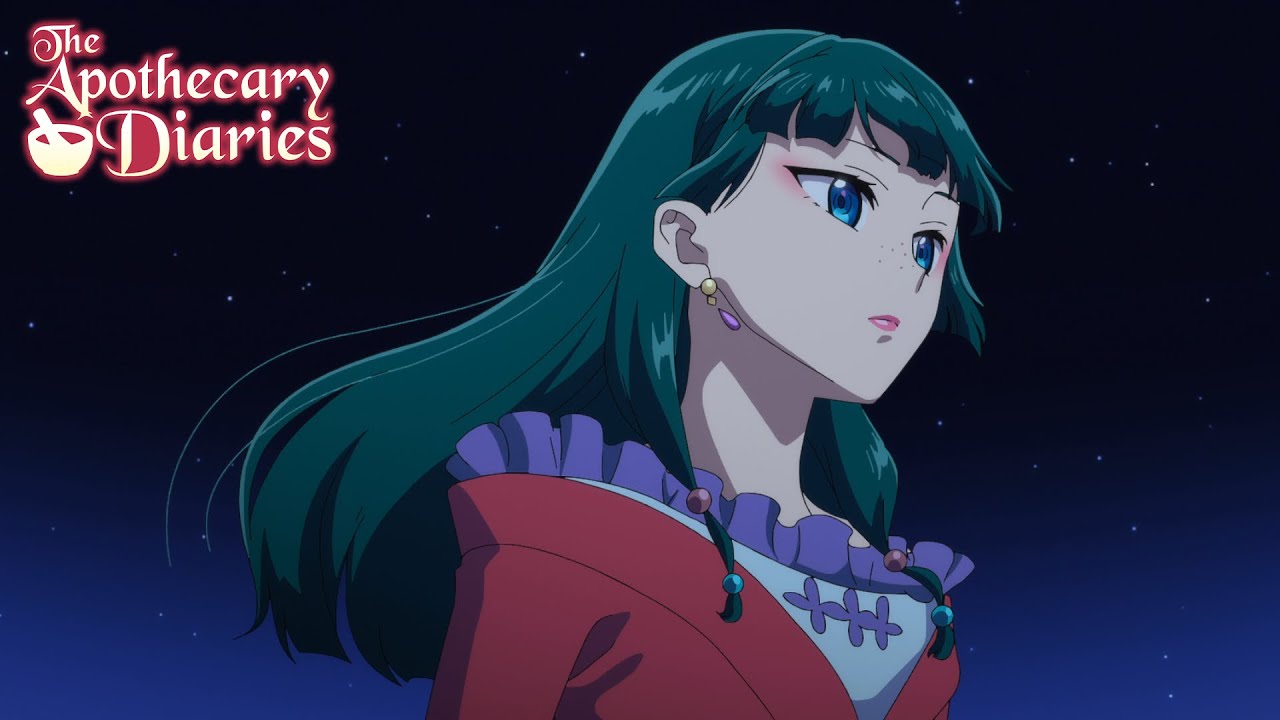 رقصة ماوماو | The Apothecary Diaries