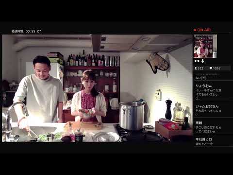 【驚愕】鉄平と高木マーガレットの美味ちんぼ！！【悶絶】　ZIP-FM 27th ANNIVERSARY  ZIP SNS SQUARE～online～