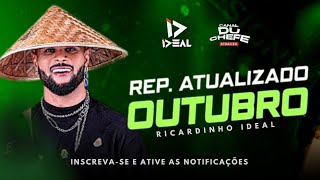 RICARDINHO FORRÓ IDEAL - REPERTÓRIO NOVO OUTUBRO 2023
