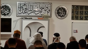 من سورة الحج الليلة 16 مسجد الإخلاص ألمانيا شتوتغارت