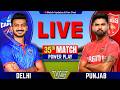 🔴Live : Delhi vs Punjab, 35th T20 IPL 2026 | Live Cricket Match Today | PBKS vs DC Live | IPL Match
