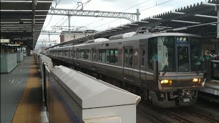 223系6000番台R201編成 普通 京都行き 梅小路京都西入線〜発車