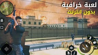 لعبة Contractor The sharp Shooter للاندرويد والايفون (جيم بلاي) screenshot 2