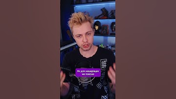 Нейронки #stint #стинт #stintik #ai #ии #нейросеть #chatgpt #bing