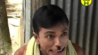 Vadaima ধানের বদলে বউ - New Bangla Funny Video 2017 |  Video | Music Heaven