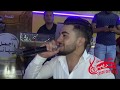 الفنان حسام الامير لهجر قصرك وارجع بيت الشعر مع المايسترو احمد شيرو من مؤسسة الغريب             نجومي