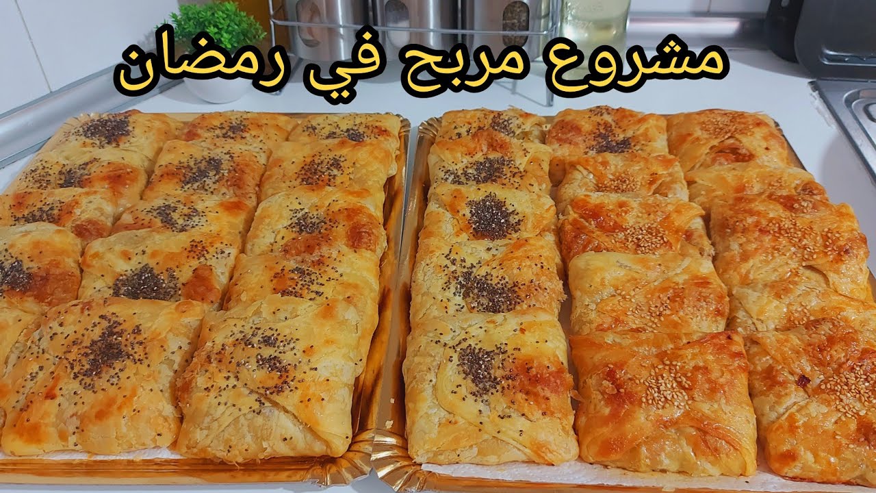 عتامديهم كمشروع مربح في رمضان‼️عليهم طلب بكثرة👌خفاف ومورقين وبطريقة سهلة💪ذكر ثمن البيع💰