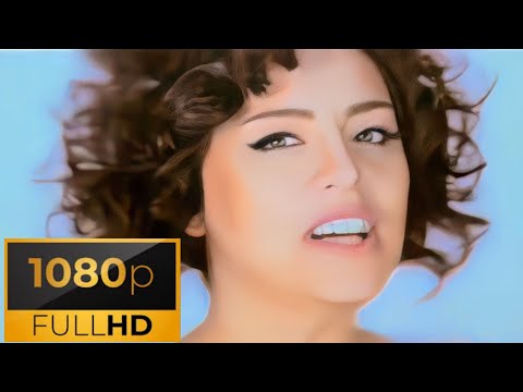 Reyhan Karaca 2010 Yeniden (Remastered Hd)